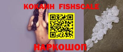 сатива Анжеро-Судженск