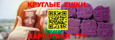 сатива Анжеро-Судженск
